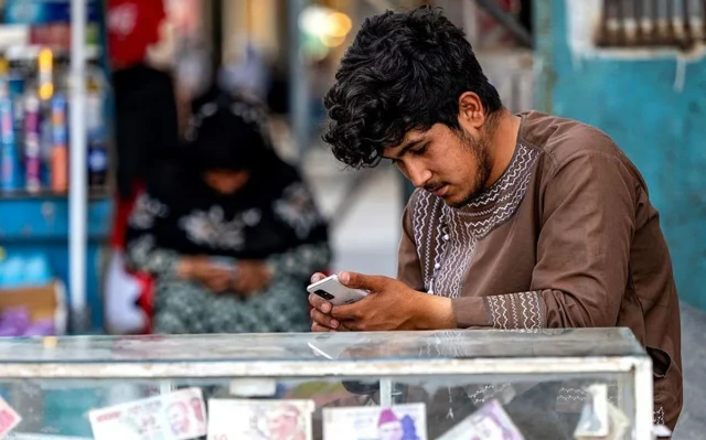 افغانستان