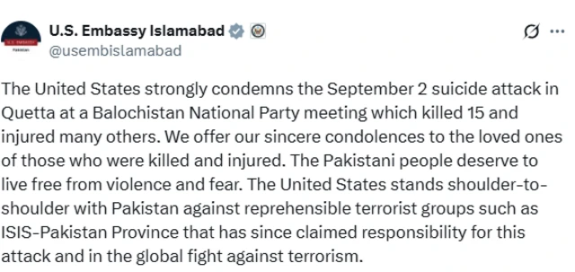 @usembislamabad