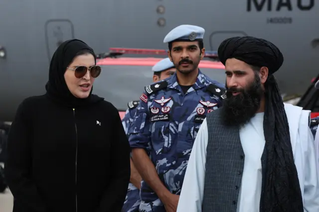 قطر