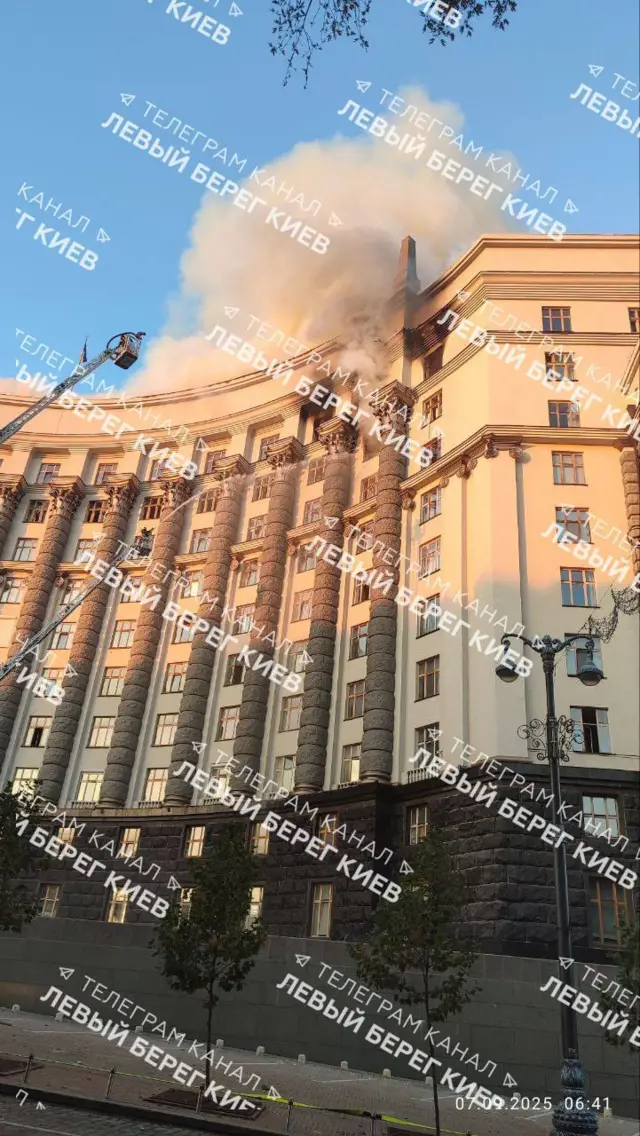 Официально информация о пожаре в кабмине не подтверждена