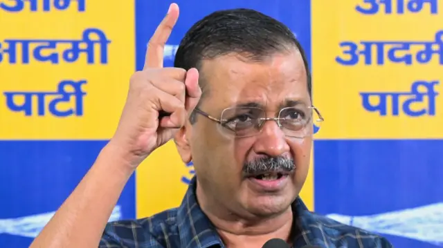 अरविंद केजरीवाल