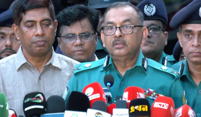 ডিএমপি কমিশনার