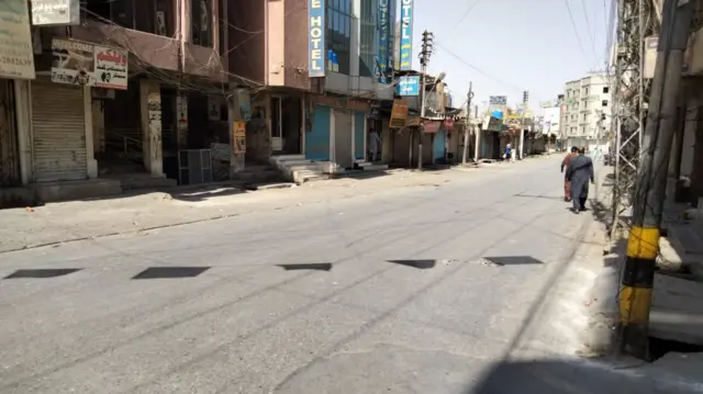 کوئٹہ ہڑتال