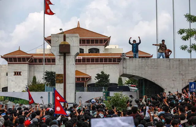 नेपाल प्रदर्शन