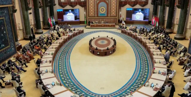 الجامعة العربية