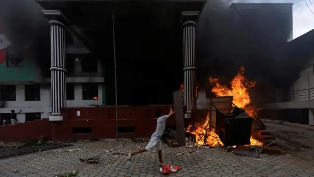 कांग्रेस पार्टी कार्यालय