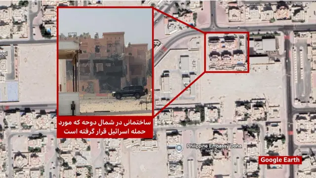 ساختمانی که در شمال دوحه هدف حمله قرار گرفت