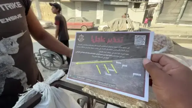 Akwụkwọ ịdọ aka na ntị gosiri iwu ahụ ndịagha Izrel nyere ndị bi na Gaza.