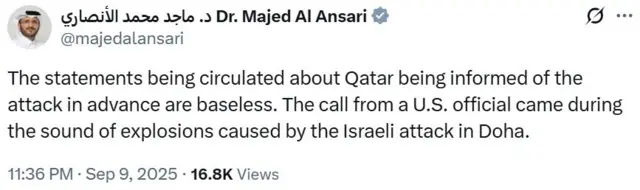 وزارت خارجہ، قطر
