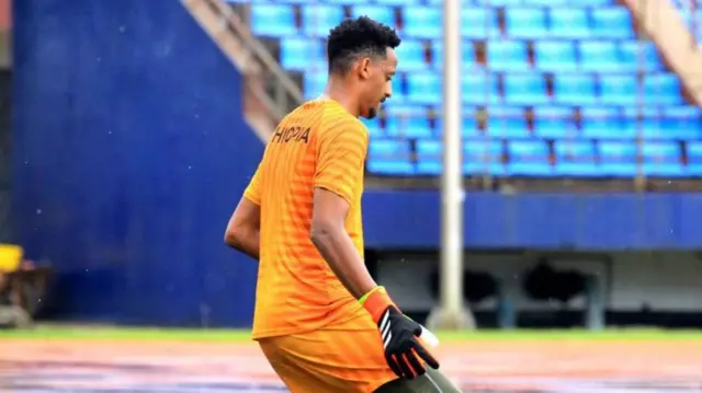 Abubakar Nuuraa