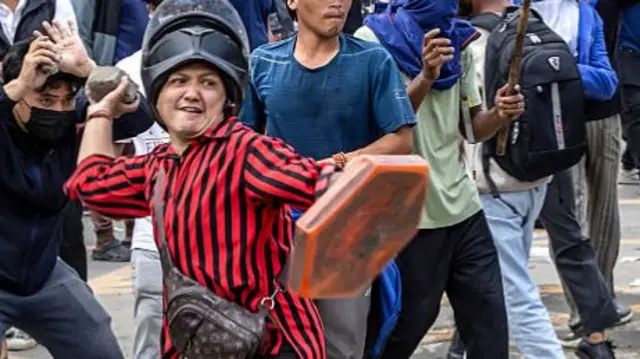 नेपाल प्रदर्शन
