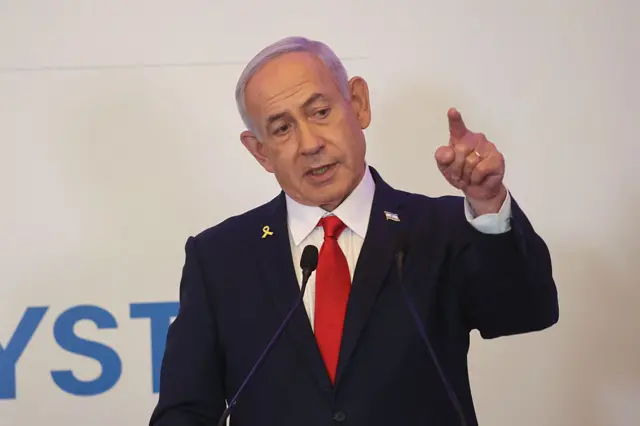 Ministira Muummee Israa’el Beenjamiin Neetanaahuu
