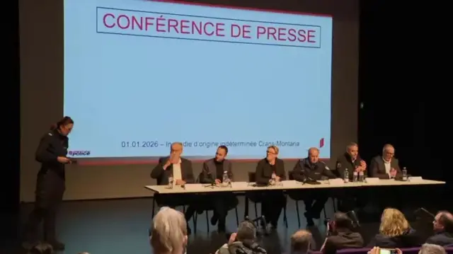 پریس کانفرنس