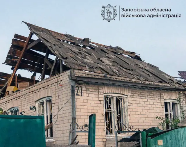 Поврежденный дом