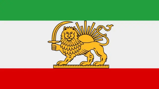 پرچم شیروخورشید