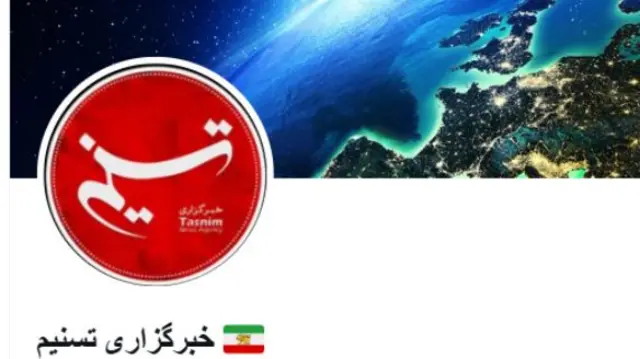 پرچم شیروخورشید