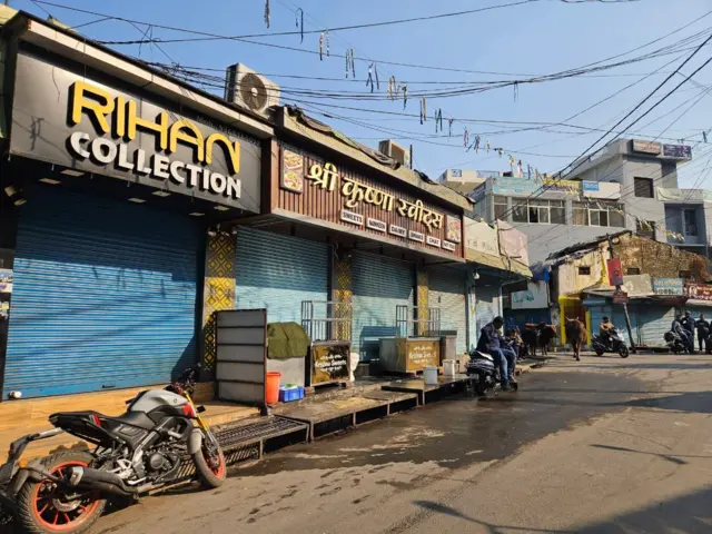 उत्तराखंड बंद