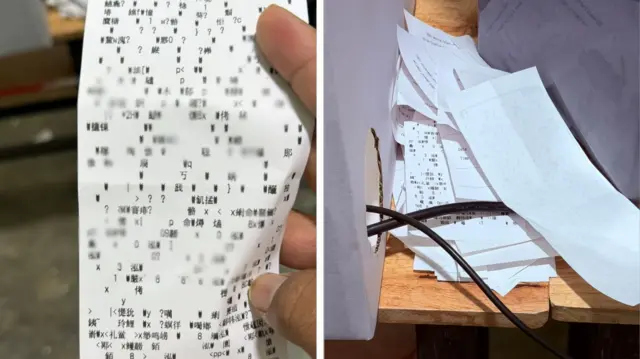 မဲပေးစက်ချို့ယွင်းမှုဖြစ်ကြောင်းပြတဲ့ ပေါင်းစပ် ဓာတ်ပုံ