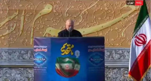 قالیباف