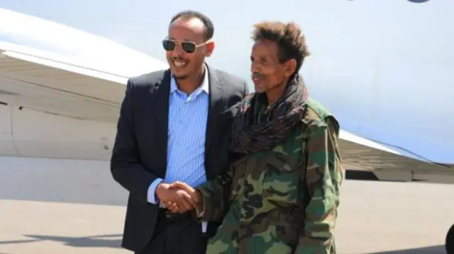ካቲቴን ማስረሻ ከኮሎኔል ፈንታሁን ጋር