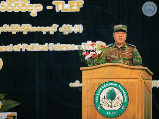 PSLF/TNLA ဥက္ကဋ္ဌ ဗိုလ်ချုပ်ကြီး တားအိုက်ဘုန်း(ပုံဟောင်း)