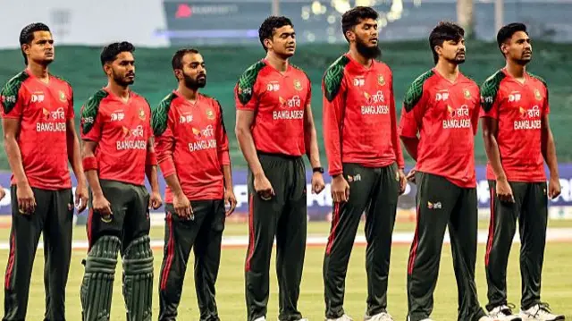 बांग्लादेश