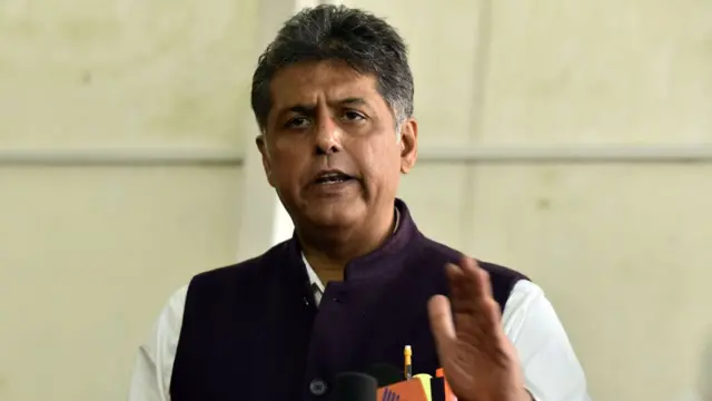 मनीष तिवारी