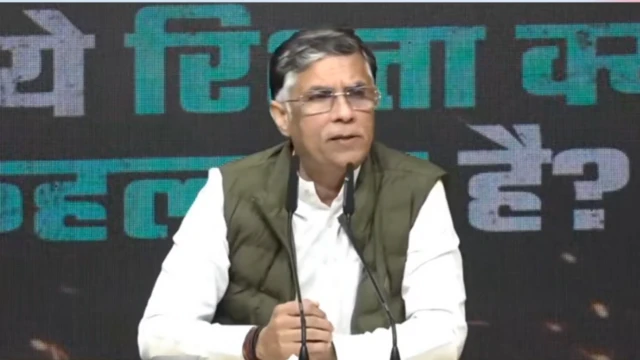 पवन खेड़ा