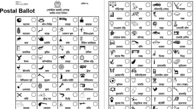 প্রবাসীরা পোস্টাল ব্যালটে ভোট দেওয়ার সুযোগ পাচ্ছেন এবার