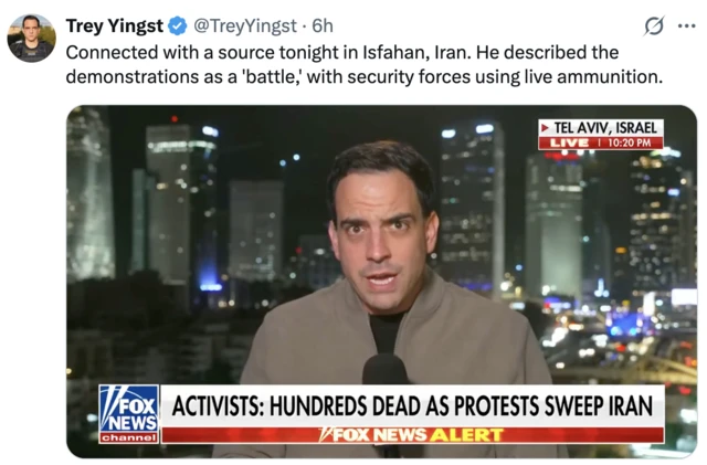 اسکرین خبر فاکس نیوز