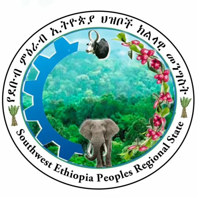 Hasxaa Naannoo Kibba-lixa Itoophiyaa