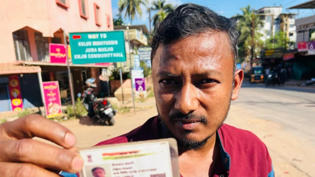 दिलजान अंसारी