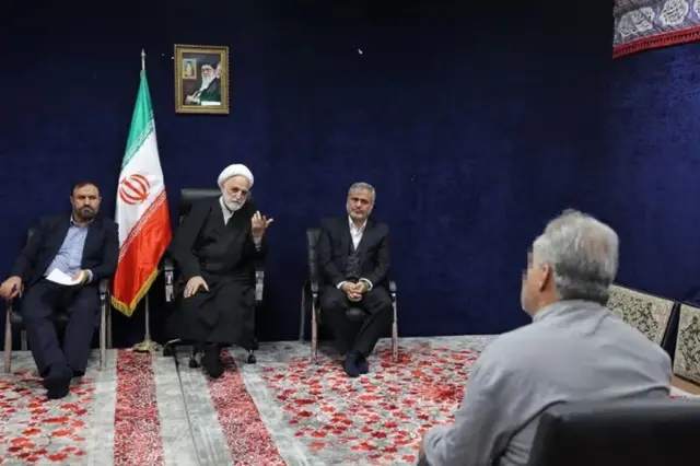 ایران
