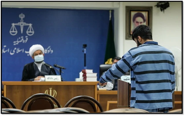 Maxkamad ku taala Iiraan