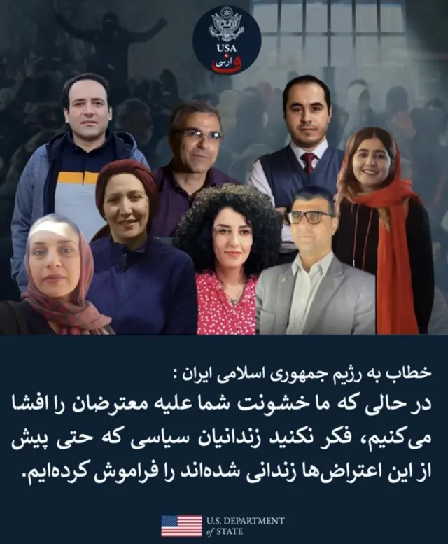 @USABehFarsi