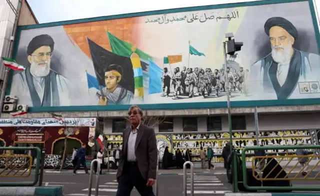 ایران