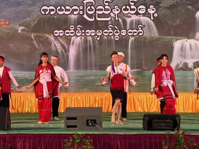 ရန်ကုန်မြို့ တိုင်းရင်းသားကျေးရွာမှာ ပြုလုပ်တဲ့ ကယားပြည်နယ်နေ့အတွေ့အကြုံ