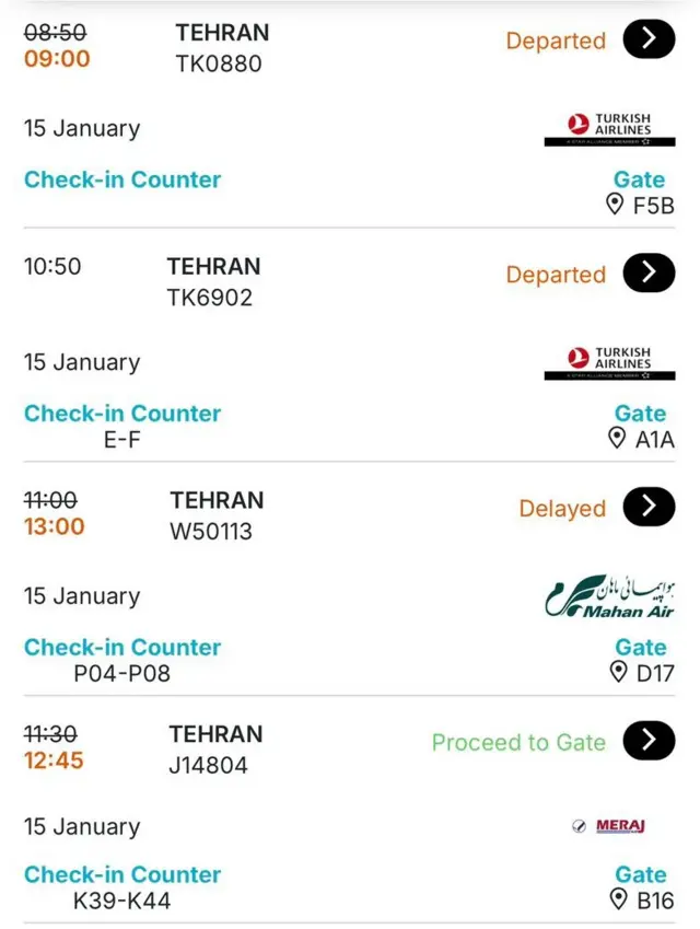 پروازهای خروجی از فرودگاه امام خمینی
