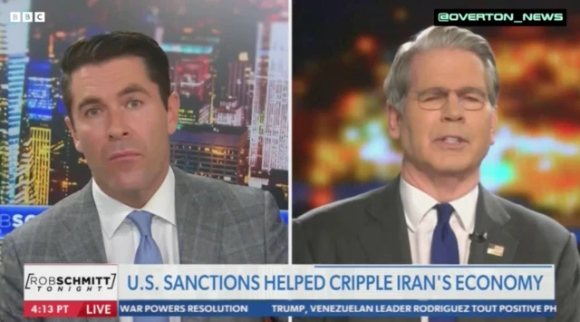 د امریکا د خزانې وزیر