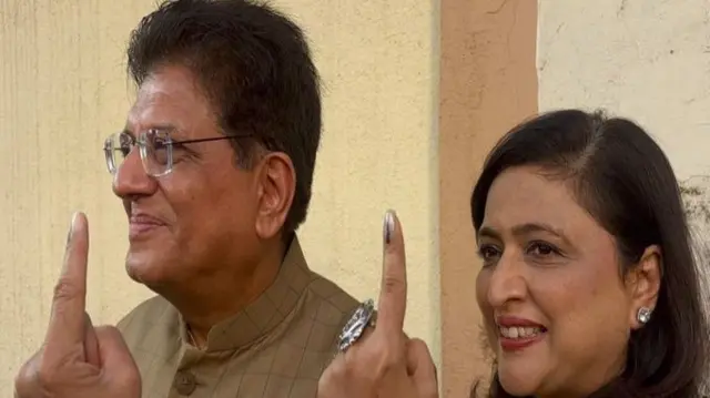 पीयूष गोयल