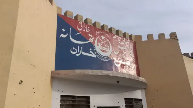 Muhammad Kazim Quetta