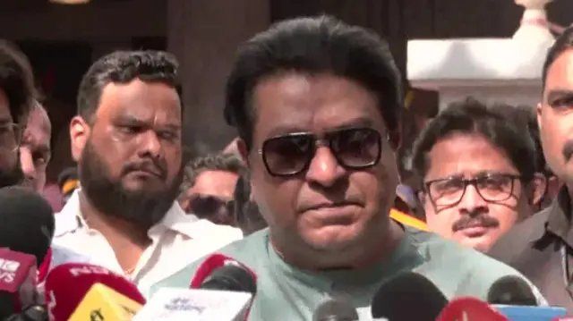 राज ठाकरे