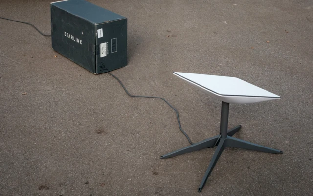 የስታርሊንክ ኢንተርኔት መቀበያ ሳህን