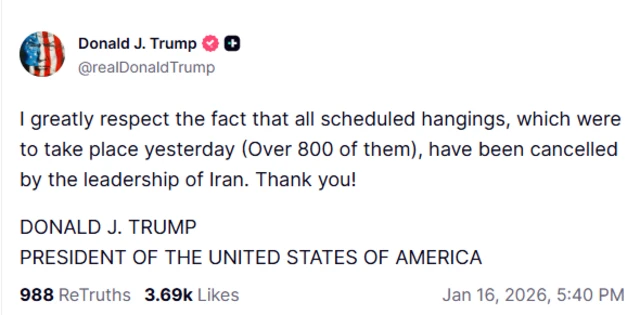 پیام دونالد ترامپ