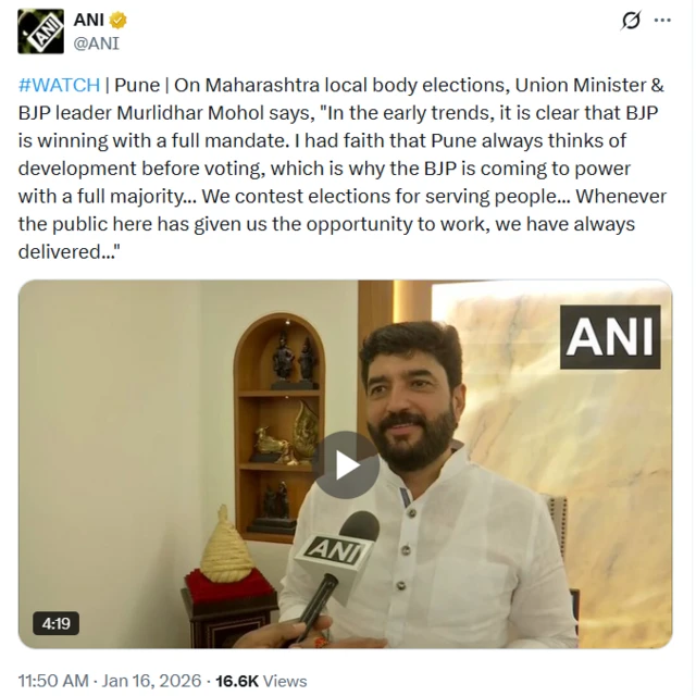 आम्ही निवडणुका लोकांची सेवा करण्यासाठी लढवतो- मुरलीधर मोहोळ