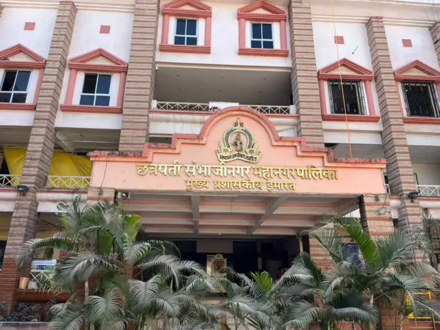 छत्रपती संभाजीनगर महापालिका