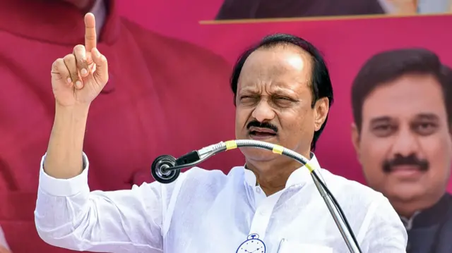 अजित पवार