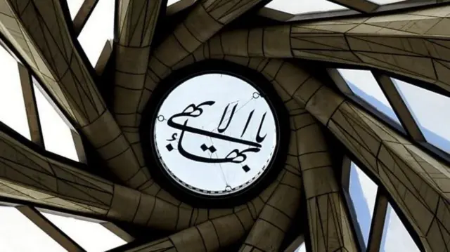 جامعه بهائی ایران