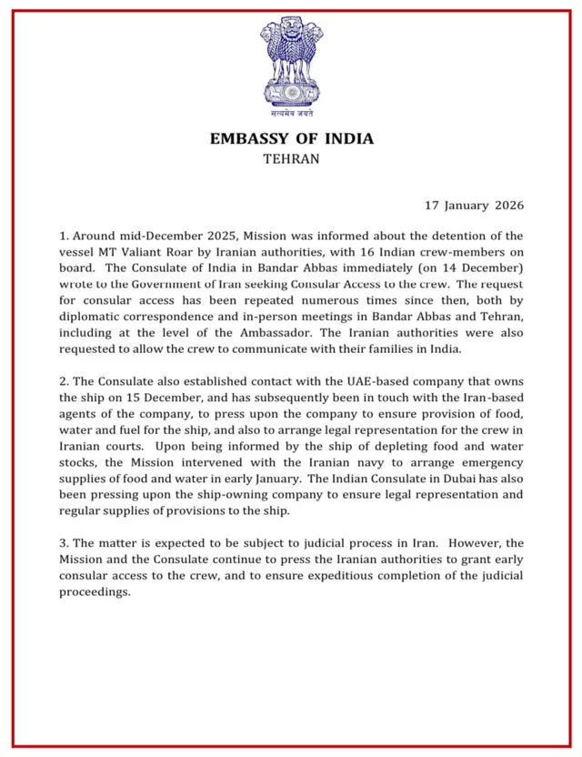 भारतीय दूतावास का बयान