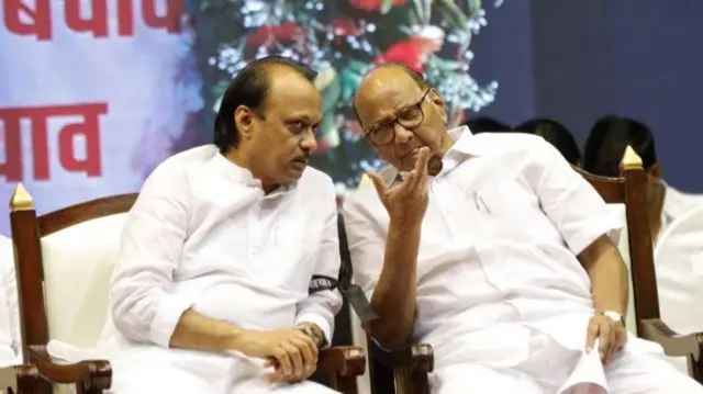 अजित पवार और शरद पवार